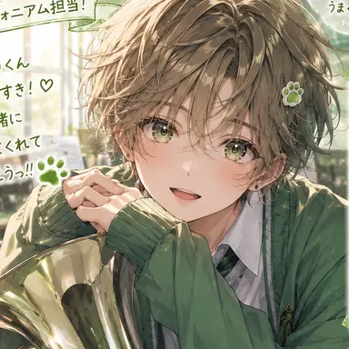 Profile image of はるき