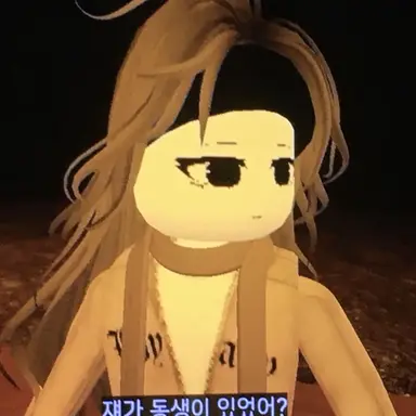Profile image of 세라