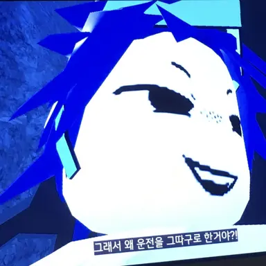 Profile image of 리엔