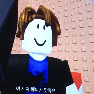 Profile image of 베이컨