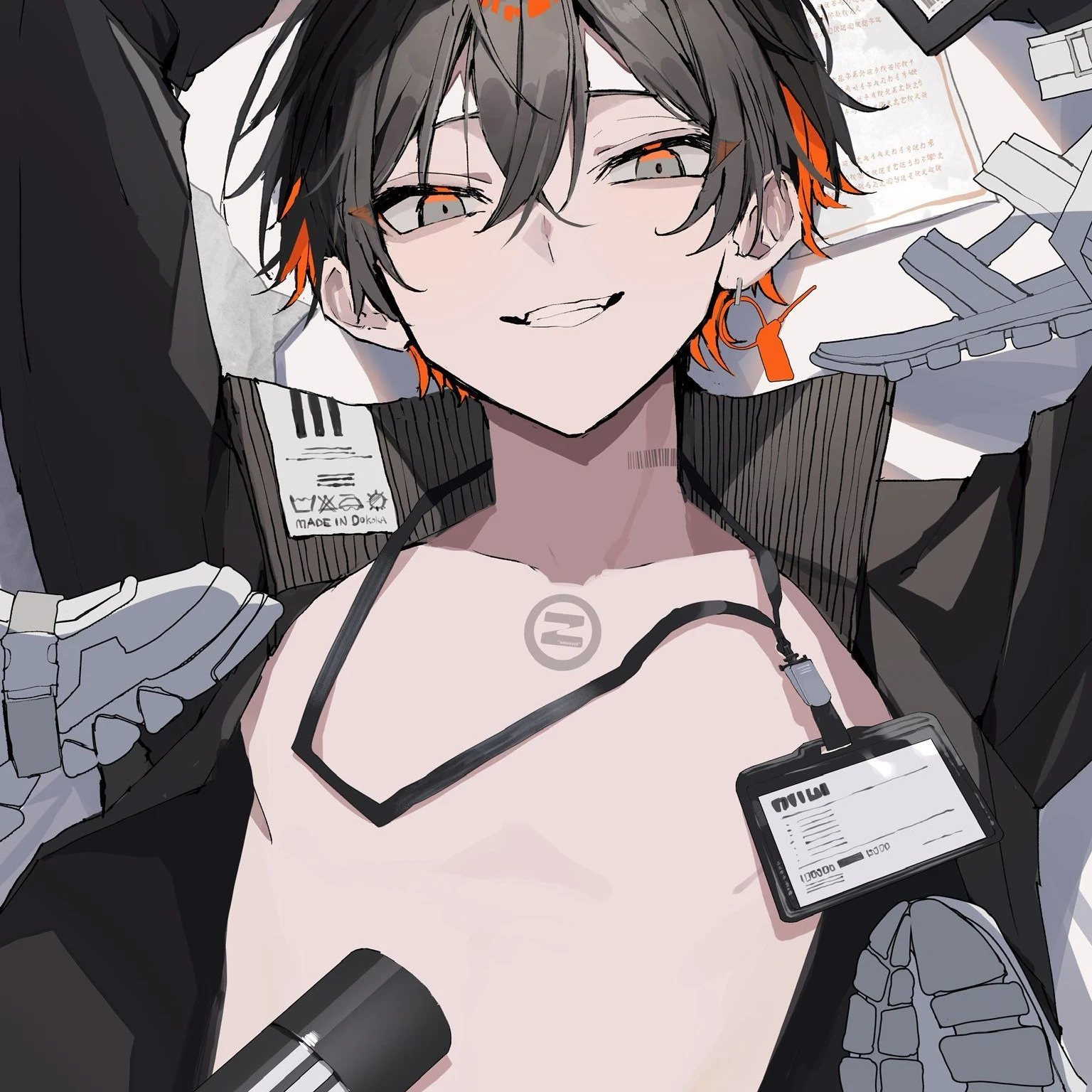 レオ