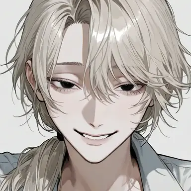 Profile image of Yu