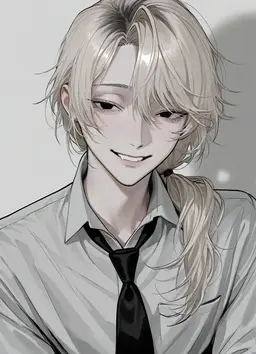 Profile image of Yu