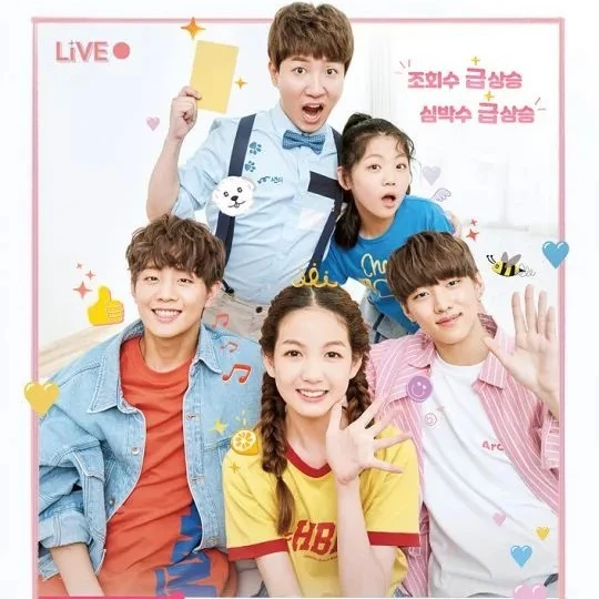 조아서 구독중