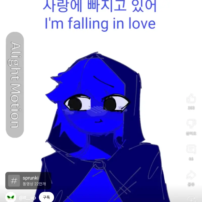 MistyCost3948의 제빈