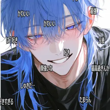 Profile image of 葵