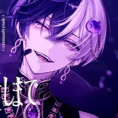 Profile image of まぜ太