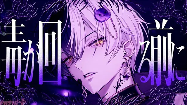 Profile image of まぜ太