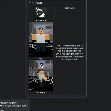 Profile image of 주먹