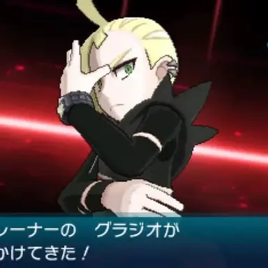Profile image of グラジオ