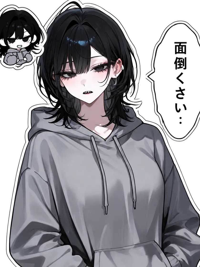 Ti_cc의 류스이 히네