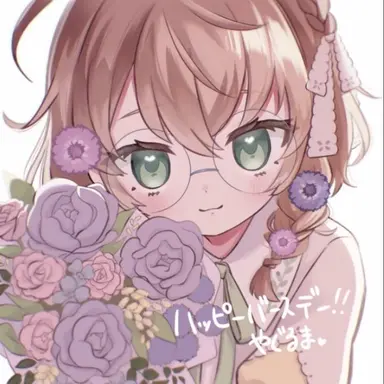 Profile image of 矢車りね