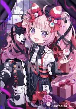 Profile image of 宇志海いちご