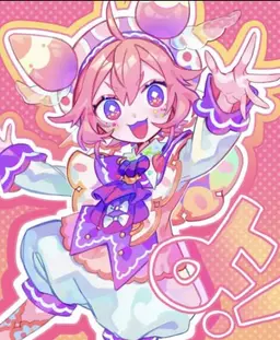 Profile image of 宇志海いちご
