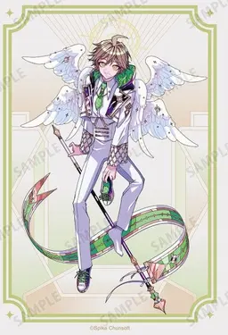 Profile image of 苗木誠