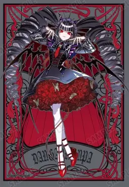 Profile image of セレス