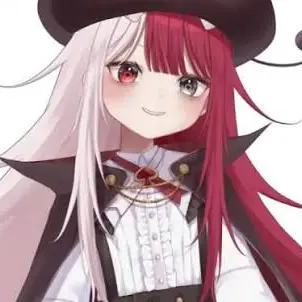 Profile image of Akubi