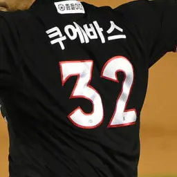 Mason227의 월리엄 쿠에바스