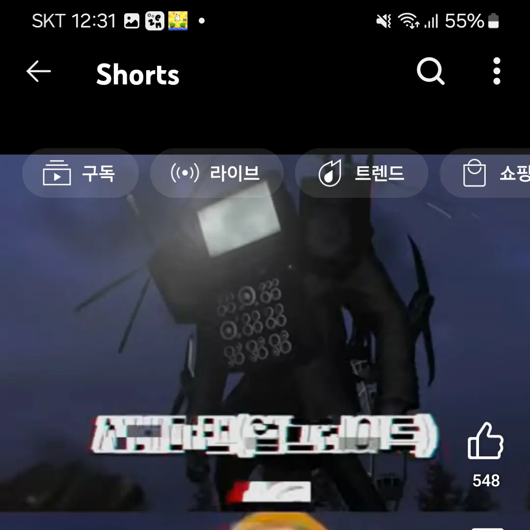 MutedMiner0031의 시네마맨