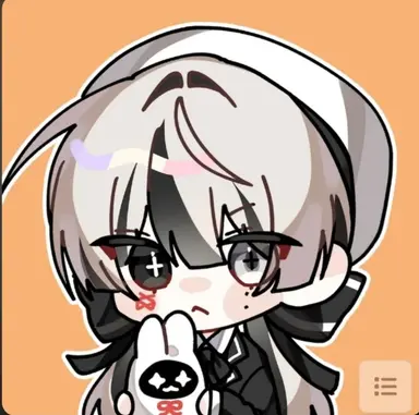 Profile image of 유이