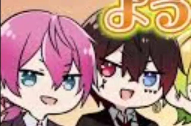 Profile image of アンプタックカラーズ