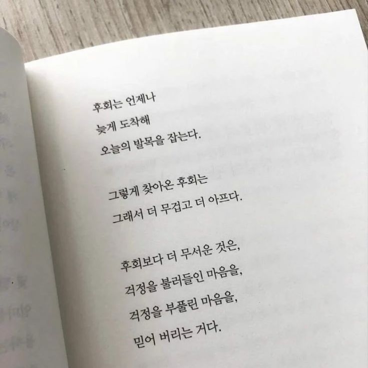 포세이큰 동거인데 애들이 납치당했다! 대표 이미지