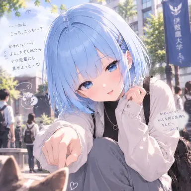 Profile image of ミズキ