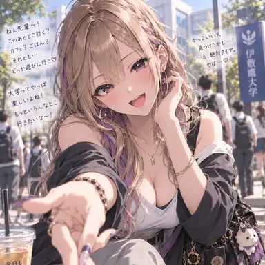 Profile image of シズク