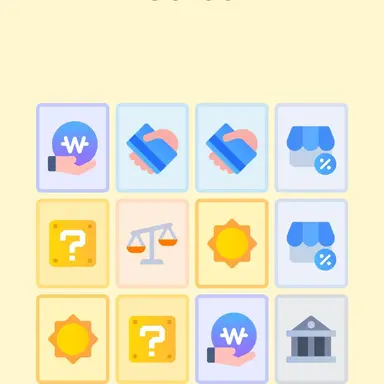 Profile image of 헤수