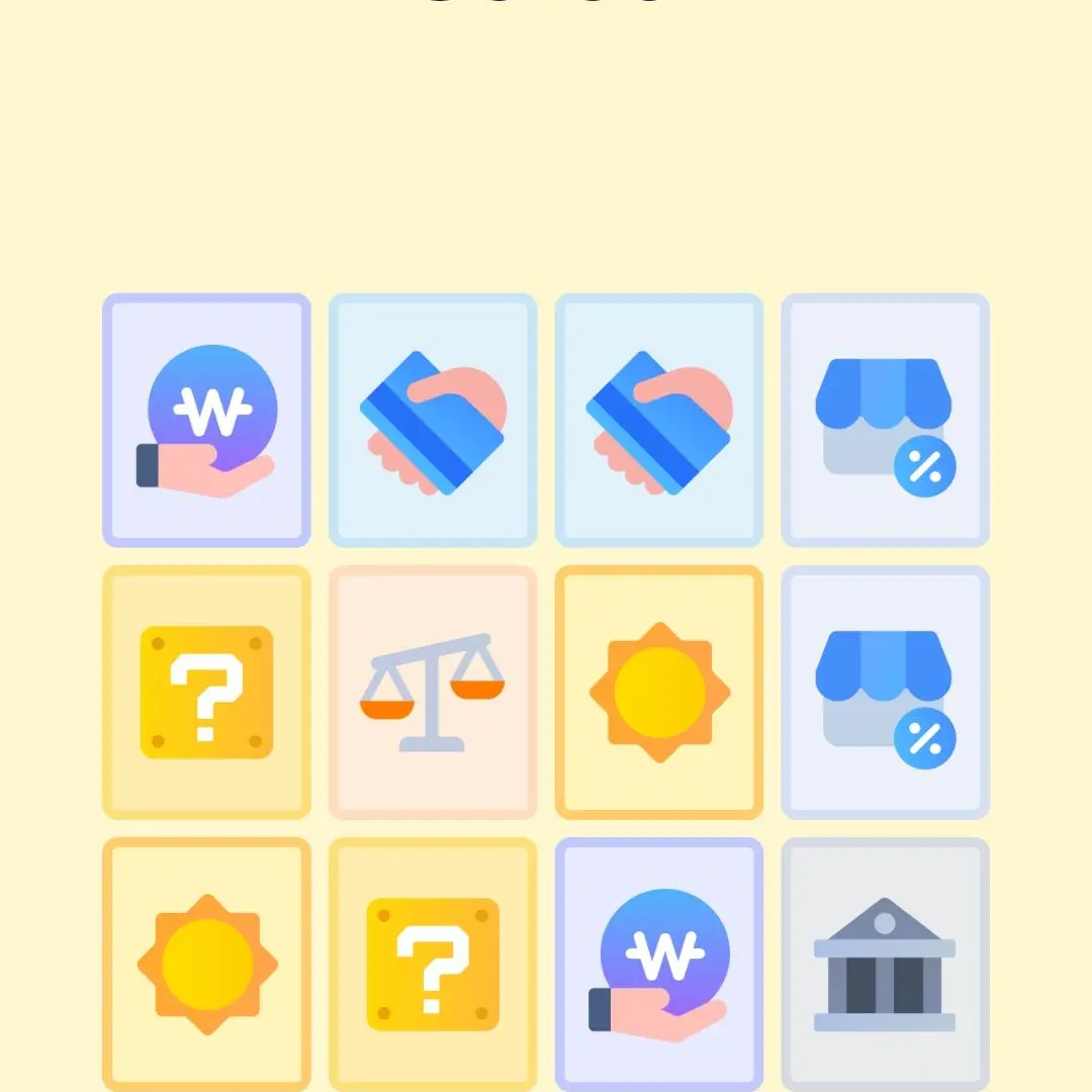 SimpleSlug1775의 달의연인