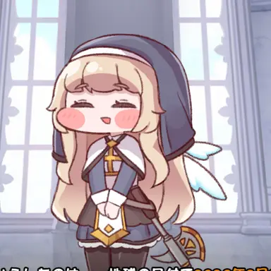 Profile image of Neru