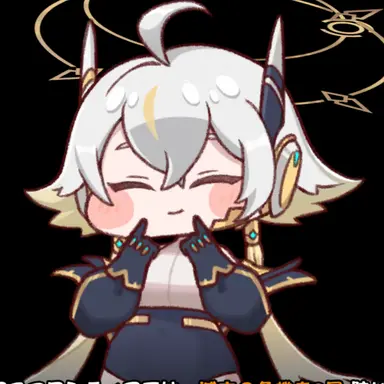 Profile image of Rinier