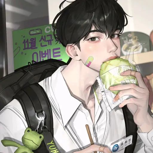 Love_struck의 천하늘