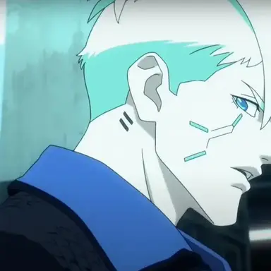 Profile image of Dorio