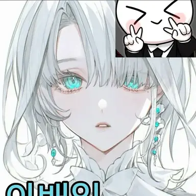 Profile image of 이배일