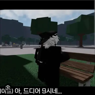 Profile image of 리아르