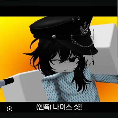 Profile image of 엔폭