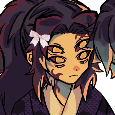 Profile image of Kokushibo