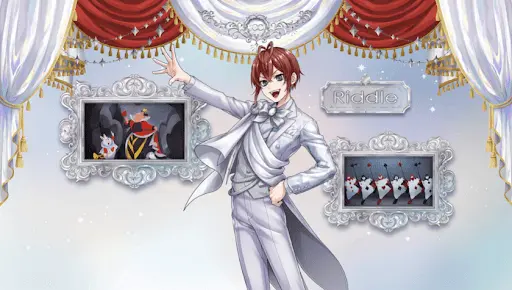 Profile image of リドル