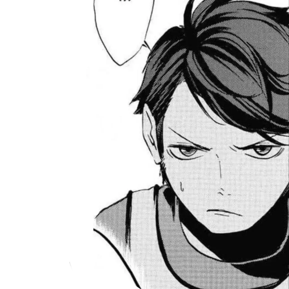 Tomorrow.co의 오이카와 토오루