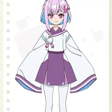 Profile image of すい