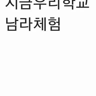 Profile image of user