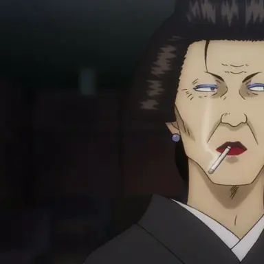 Profile image of お登勢