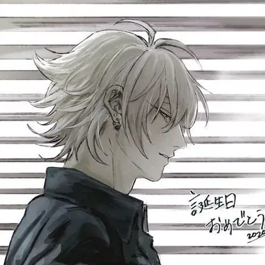 Profile image of 아오히츠기 사마토키