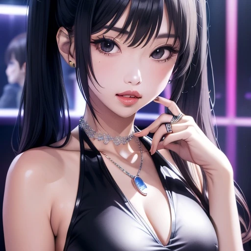 세리