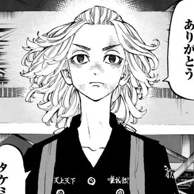Profile image of マイキー