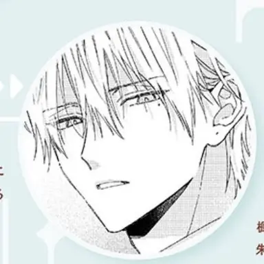 Profile image of 千葉　光希