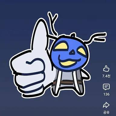 Profile image of 듀세카