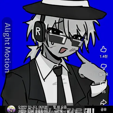 Profile image of 찬스