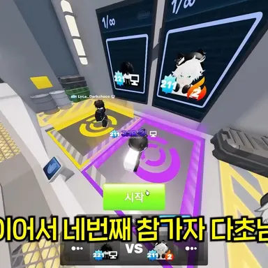 Profile image of 다초